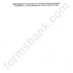 32 Angles In Standard Position Worksheet Answers Worksheet Project List