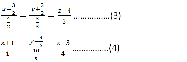 HOW TO FIND THE ANGLE BETWEEN TWO LINES Simplifying Mathematics 