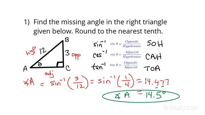 Lesson 12 1 Trigonometric Ratios Worksheet Answers Worksheets For