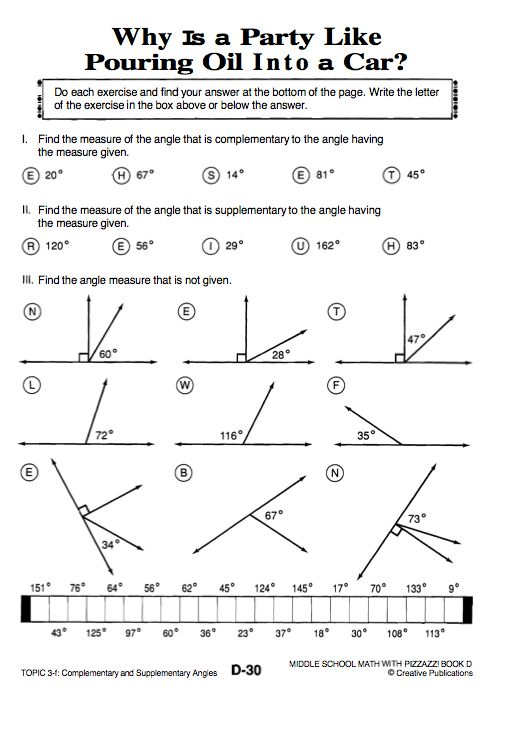 Kuta Complementary And Supplementary Angles Worksheet